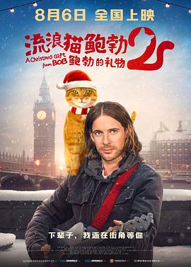 午夜久久免影院欧洲