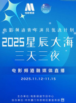 午夜久久免影院欧洲