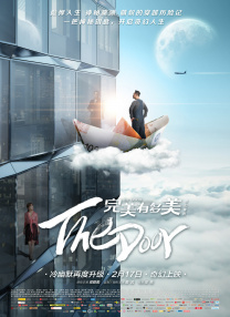 午夜久久免影院欧洲